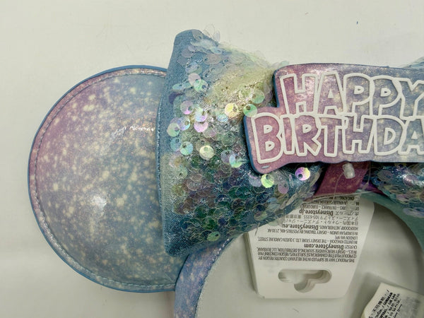 Disney Parks Happy Birthday Sequin Minnie Mouse Ears Headband Pink Blue Yellow2