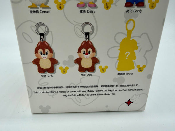 POP MART x Mickey Family Cute Together Series Keychain Plush Sealed Blind Box1