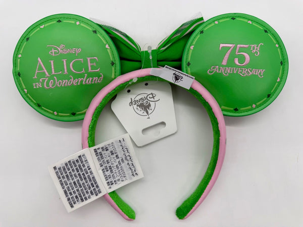 Disney Parks Alice in Wonderland 75th Anniversary Minnie Mouse Ears Headband D234