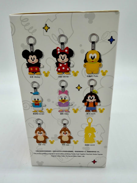 POP MART x Mickey Family Cute Together Series Keychain Plush Sealed Blind Box3