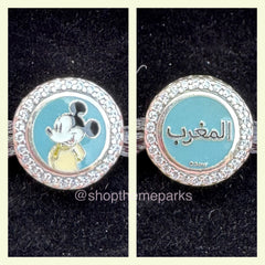 Disney Parks Pandora EPCOT Morocco World Showcase Mickey Mouse Button Charm Park Exclusive