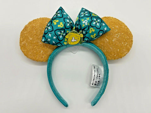 Disney Parks Limoncello Epcot Italy Pavilion Minnie Ears Headband Lemon NWT 2022